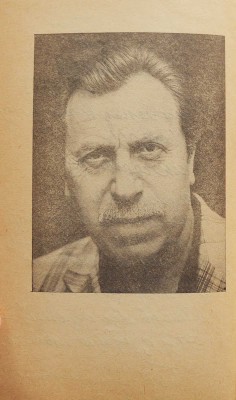 [Кетлинская В.К., автограф] Рахманин Б.Л. Передай дальше! Маленькие повести и разные рассказы. М., 1986.